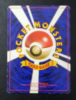 Pokémon Card Lot - 96' Japanese Grass Type Pokémon Cards - Image 24