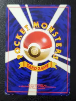 Pokémon Card Lot - 96' Japanese Grass Type Pokémon Cards - Image 6
