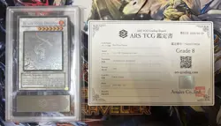 ARS 8 NM 2008 Black Rose Dragon CSOC-EN039 1st ED Ghost Rare YuGiOh Card English - Image 1