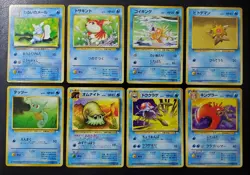 Pokémon Card Lot - 96' Japanese Water Type Pokémon Cards - Image 1