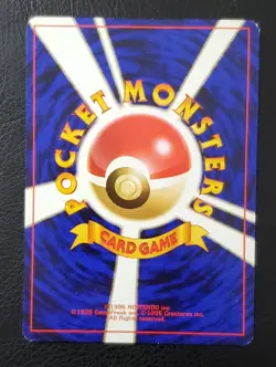 Pokémon Card Lot - 96' Japanese Water Type Pokémon Cards - Image 10