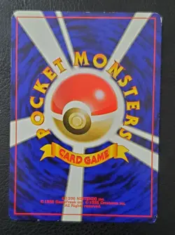 Pokémon Card Lot - 96' Japanese Water Type Pokémon Cards - Image 12