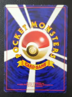 Pokémon Card Lot - 96' Japanese Water Type Pokémon Cards - Image 14