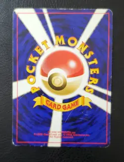 Pokémon Card Lot - 96' Japanese Water Type Pokémon Cards - Image 16
