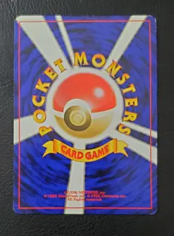 Pokémon Card Lot - 96' Japanese Water Type Pokémon Cards - Image 18