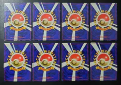 Pokémon Card Lot - 96' Japanese Water Type Pokémon Cards - Image 2