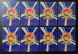 Pokémon Card Lot - 96' Japanese Water Type Pokémon Cards - Image 20