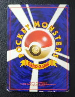 Pokémon Card Lot - 96' Japanese Water Type Pokémon Cards - Image 4