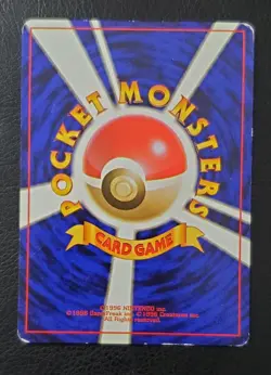 Pokémon Card Lot - 96' Japanese Water Type Pokémon Cards - Image 8