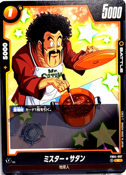FB04-097 Mr. Satan | Dragon Ball Super Card Game | BATTLE | Green | Uncommon UC - Image 1