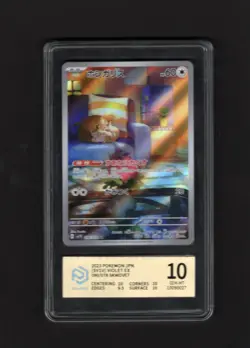 PCG 10 SKWOVET 090/078 Art Rare 2023 Japanese SV1V Violet Ex Pokemon Card Graded - Image 1
