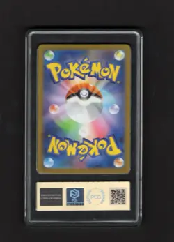 PCG 10 SKWOVET 090/078 Art Rare 2023 Japanese SV1V Violet Ex Pokemon Card Graded - Image 2