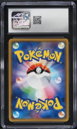 CGC 10 Hydreigon 118/SM-P Ultra Dimensional Beasts Promo Japanese Pokemon Card - Image 2