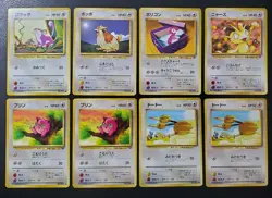 Pokémon Card Lot - 96' Japanese Normal Type Pokémon Cards - Image 1