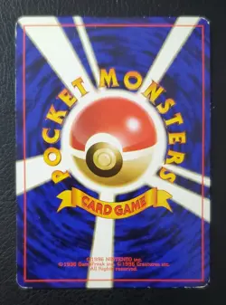 Pokémon Card Lot - 96' Japanese Normal Type Pokémon Cards - Image 10