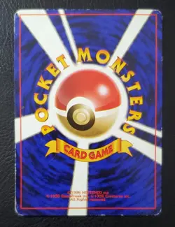 Pokémon Card Lot - 96' Japanese Normal Type Pokémon Cards - Image 12