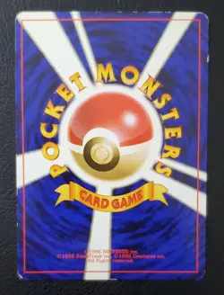 Pokémon Card Lot - 96' Japanese Normal Type Pokémon Cards - Image 14