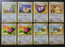 Pokémon Card Lot - 96' Japanese Normal Type Pokémon Cards - Image 15