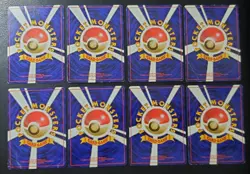 Pokémon Card Lot - 96' Japanese Normal Type Pokémon Cards - Image 16