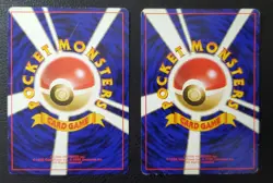 Pokémon Card Lot - 96' Japanese Normal Type Pokémon Cards - Image 18