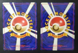 Pokémon Card Lot - 96' Japanese Normal Type Pokémon Cards - Image 6