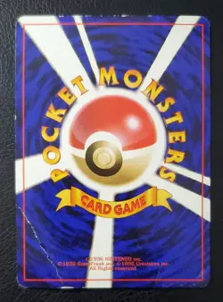 Pokémon Card Lot - 96' Japanese Normal Type Pokémon Cards - Image 8