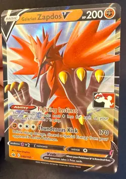 Galarian Zapdos V 080/198 Play! Prize Pack Series 1 Pokemon Card Exclusive Stamp - Image 2