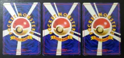 Pokémon Card Lot - 96' Japanese Electric Type Pokémon Cards - Image 2
