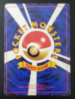 Pokémon Card Lot - 96' Japanese Electric Type Pokémon Cards - Image 4