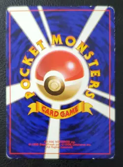 Pokémon Card Lot - 96' Japanese Electric Type Pokémon Cards - Image 6