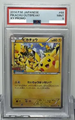 PSA 9 Pikachu 068/XY-P Outbreak Promo XY Japanese Pokemon Card 2014 #68 - Image 1