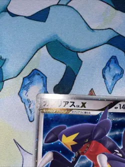 Garchomp LV.X Majestic Dawn DP4 Holo Rare Japanese Pokemon Card First Edition - Image 5