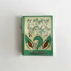[US SELLER] Leafeon Pokemon TCG Sleeves S-Chinese GX Gift Box New Sealed 64 ct - Image 1