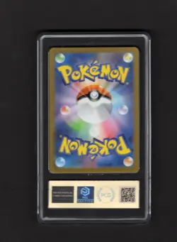 PCG 9.5 2023 POKEMON JAPANESE SV1V-VIOLET EX ART RARE #085 PAWMOT - Image 2