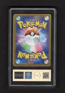 PCG 9.5 Electivire 180/172 2022 Japanese Pokemon VSTAR Universe - Image 2