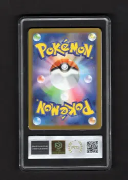 PCG 9 Pokemon Electivire 180/172 S12a Full Art Vstar Universe 2022 Japanese - Image 2