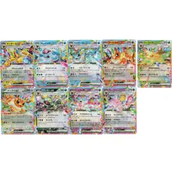 (full set of 9) Eeveelution ex RR Terastal Festival Japanese Pokemon Sv8a NM - Image 1