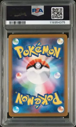 Charizard Signed Sketch PSA Authentic Pokemon Auto Cookie Cutter Matthew Park - Image 2