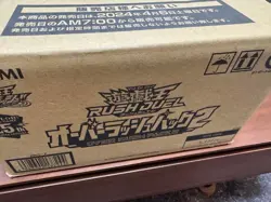 Yu-Gi-Oh! Yugioh Rush Duel 25th Over Rush Pack 2 Carton 24 Box Case Sealed Japan - Image 1