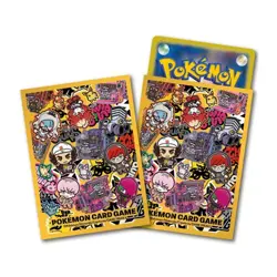 Pokemon Center Original Card Sleeves Premium Gloss Trainers Stardust Besties - Image 1