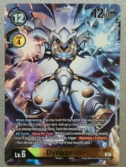 Digimon Card Game Dynasmon BT6-044 SR Alternate art English - Image 1