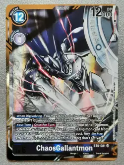 Digimon Card Game ChaosGallantmon BT5-081 SR Alternate art V2 English - Image 1