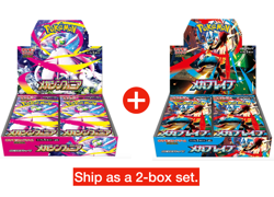 Pokemon Card Mega Brave & Symphonia Booster Box Set Japanese w/Shrink - Image 1