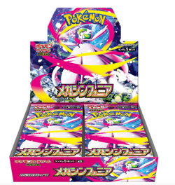 Pokemon Card Mega Brave & Symphonia Booster Box Set Japanese w/Shrink - Image 3