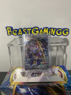 Hoopa Promo Card Pokemon The Movie Full Art Holo Foil 155/XY-P From Japan F/S - Image 1