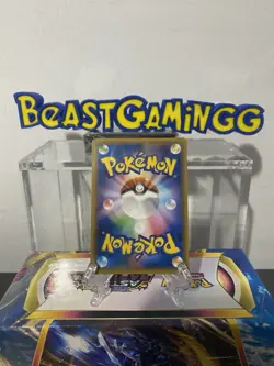 Hoopa Promo Card Pokemon The Movie Full Art Holo Foil 155/XY-P From Japan F/S - Image 2