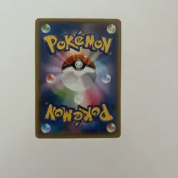 Hoopa Promo Card Pokemon The Movie Full Art Holo Foil 155/XY-P From Japan F/S - Image 2