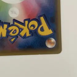 Hoopa Promo Card Pokemon The Movie Full Art Holo Foil 155/XY-P From Japan F/S - Image 3