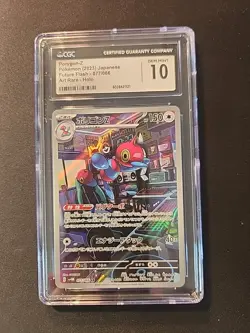CGC 10 Porygon-Z 077/066 AR Art Rare Future Flash sv4M Pokemon Card - Image 1