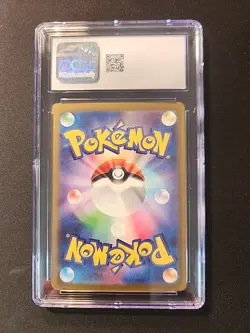 CGC 10 Porygon-Z 077/066 AR Art Rare Future Flash sv4M Pokemon Card - Image 2